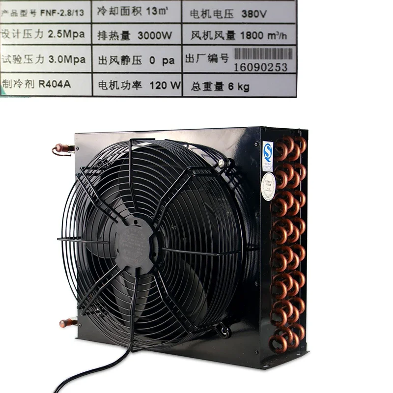 2HP condenser, cold heat exchanger, radiator, cold storage unit, refrigeration equipment accessories