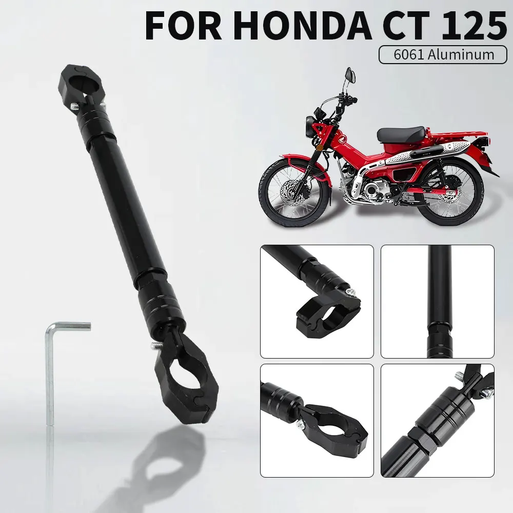 Balance Bar Für CT 125 Motorräder Zubehör Lenker Querlatte Hebel Telefon Halter Für Honda CT 125 Trail 125 Bike Moto teile