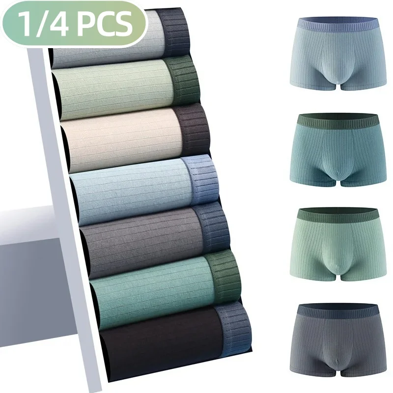 1/4 PCS Men's Underwear Men's Pure Cotton Four Corner Shorts All Cotton Antibacterial Crotch Teenage Boy Flat Angle Underwear