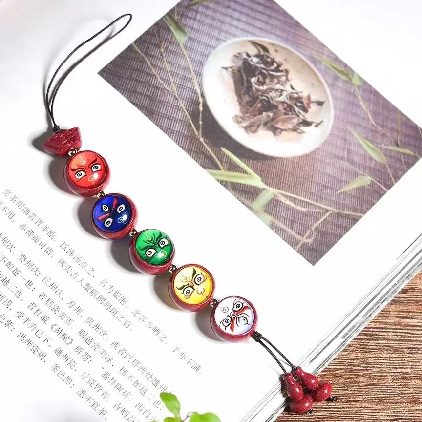 Wulu God of Wealth Cinnabar Fashionable Wealth Calling Phone Chain Bag Hanging Amulet to Protect Ping An God of New Edition