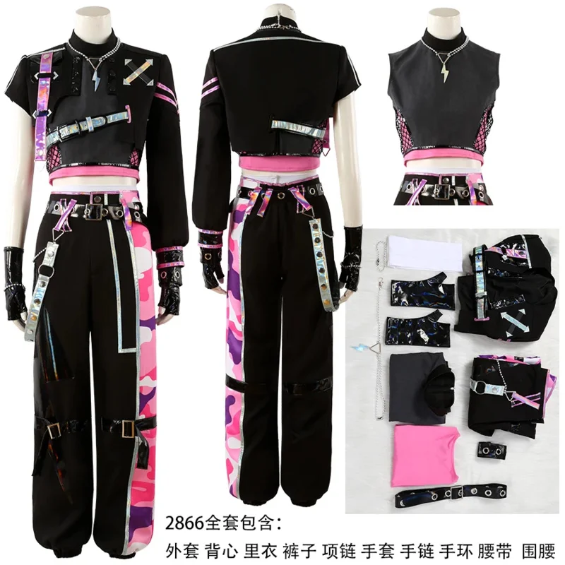 Игра Switch Trip Sora Harukawa Natsume Sakasaki Tsumugi Aoba Косплей Костюм Ожерелье Опора Женщины Мужчины Хэллоуин Ролевые Игры Костюм