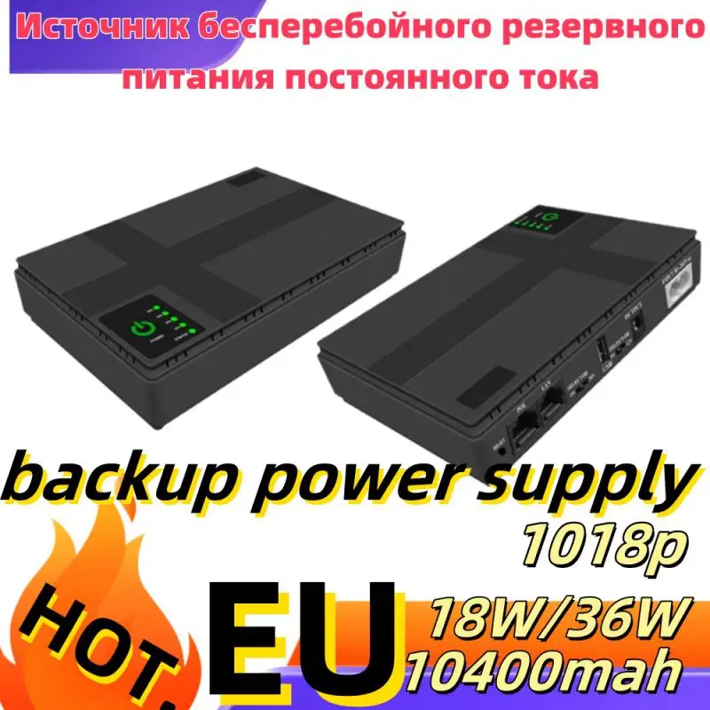 

DC UPS Battery Backup 8800/10400mAh 5V 9V 12V 2A 15V 24V 1A Output Uninterruptible Power Supply 85‑265V UPS Battery Backup