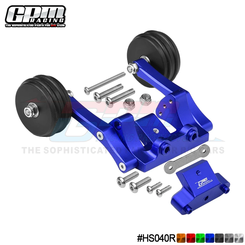 

GPM Alloy Rear Adjustable Wheelie For TRAXXAS 1/10 4WD Hoss 4X4 VXL 3S 90076-4