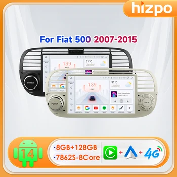 Hizpo Radio Multimedia para Auto con Android 14 de 7 Pulgadas para Fiat 500 2007-2015, Carplay, Android Auto, GPS, NAVI, WIFI, FM, RDS, 8 Núcleos 1