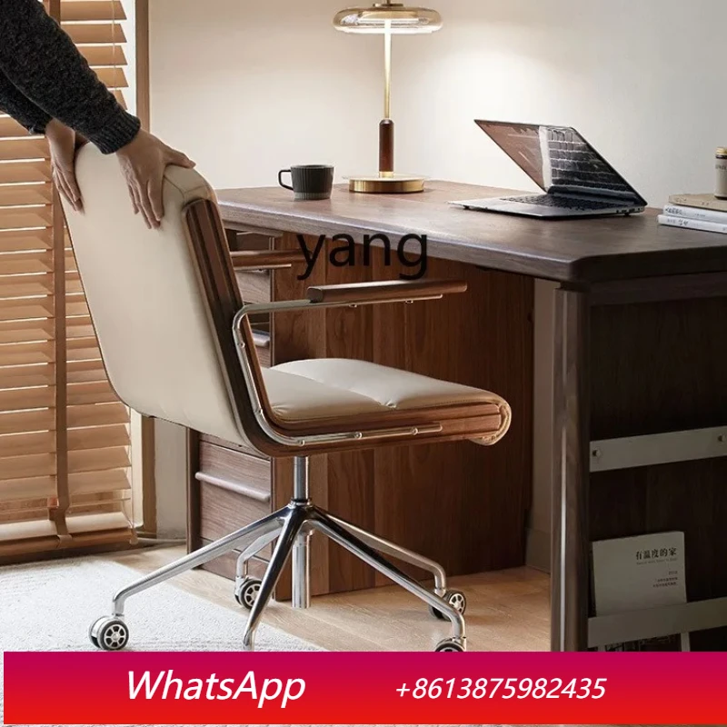 

LTT home computer chair ergonomic office study comfortable sedentary backrest lifting rotating chair