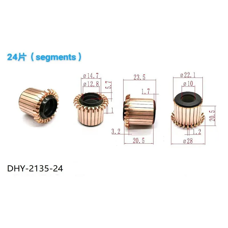 

Коллектор 22,1*10*20,5*24P