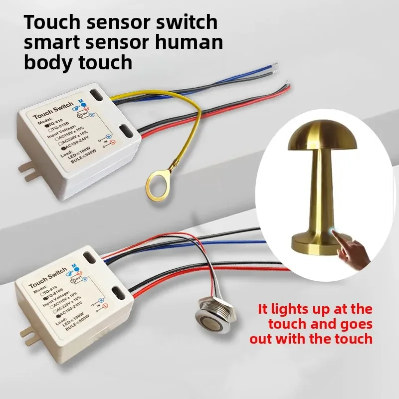 ‌TQ-810 220V Recess…
