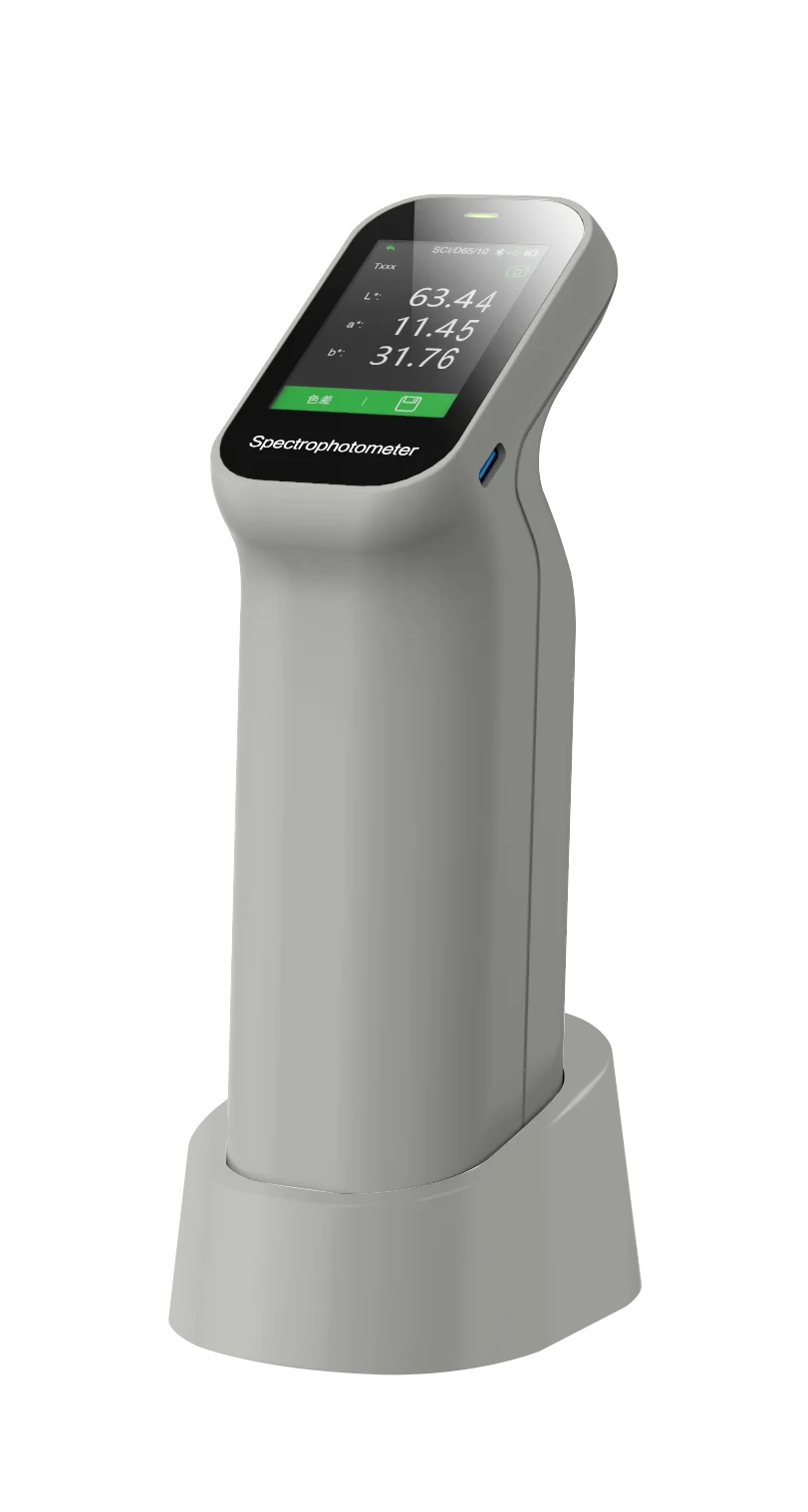 CHNSpec DS-210 Cheap Portable Colorimeter for Paint,Plastics, Coatings, Printing, Auto Parts, Metals, Home Appliances, Skin
