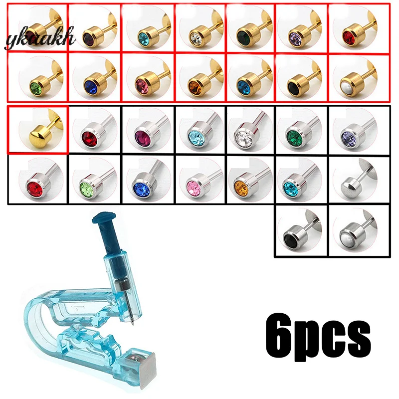 

6xHealthy Safety Disposable Unit Ear Studs Piercing Gun Piercer Tool Machine Kit