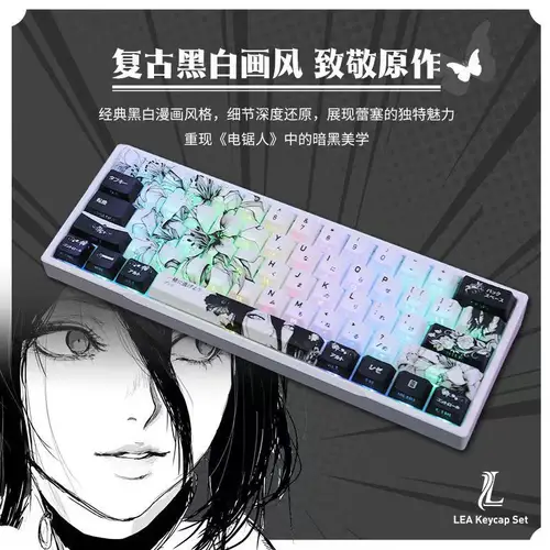 135 teclas Reze Keycaps motosierra hombre cereza perfil lindo Anime Keycap DYE-SUB PBT Keycap para teclado mecánico MX 60/61/68/108