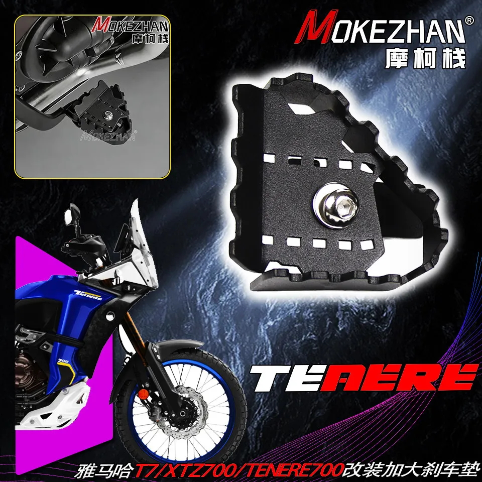 Tenere 700 Motorcycle Rear Foot Brake Lever Pedal Enlarge Extension Peg Pad Extender For Yanaha Tenere700 T7 XTZ700 XT700Z 2019-