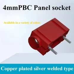 10PCS 4mm Banana Female Jack PCB Mount Insulated Socket Connector
