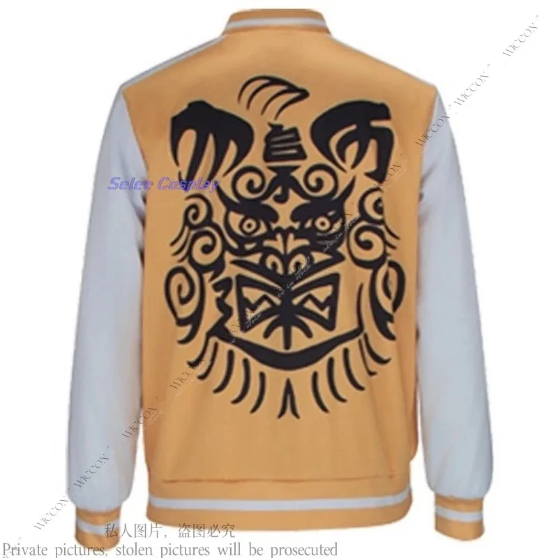 

CyAnime WIND Cos BREAKER Jou Togame Косплей Костюм Куртка для взрослых Пальто на молнии Одежда Хэллоуин Карнавальный костюм для маскировки