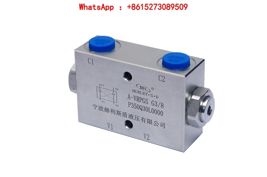 

Hydraulic bidirectional hydraulic lock cylinder lock crane leg lock A-VRPGS VRDL VRPC G1/4G3/8G1/2