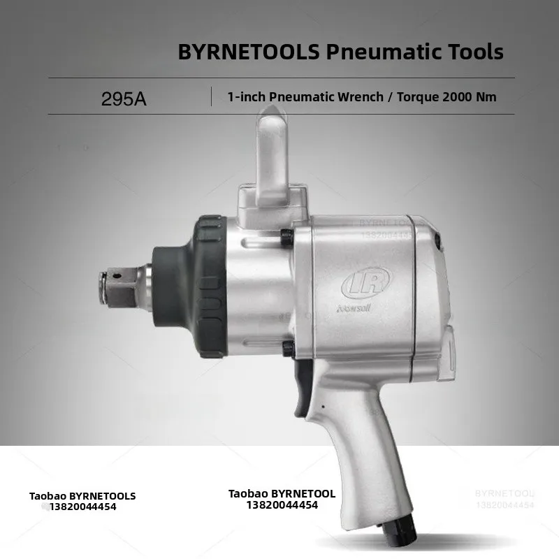 انجرسول راند أداة 295A مفتاح ربط هوائي 1 بوصة محرك عزم دوران عالي المقبس تأثير وجع مسدس هواء أدوات كهربائية أمريكية صنع