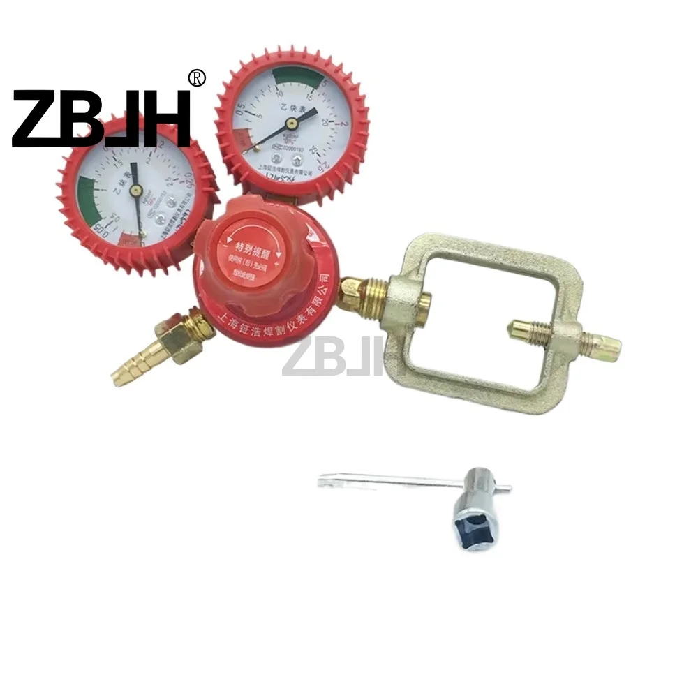 G5/8'' -14 shockproof acetylene pressure regulator gas cylinder pressure gauge