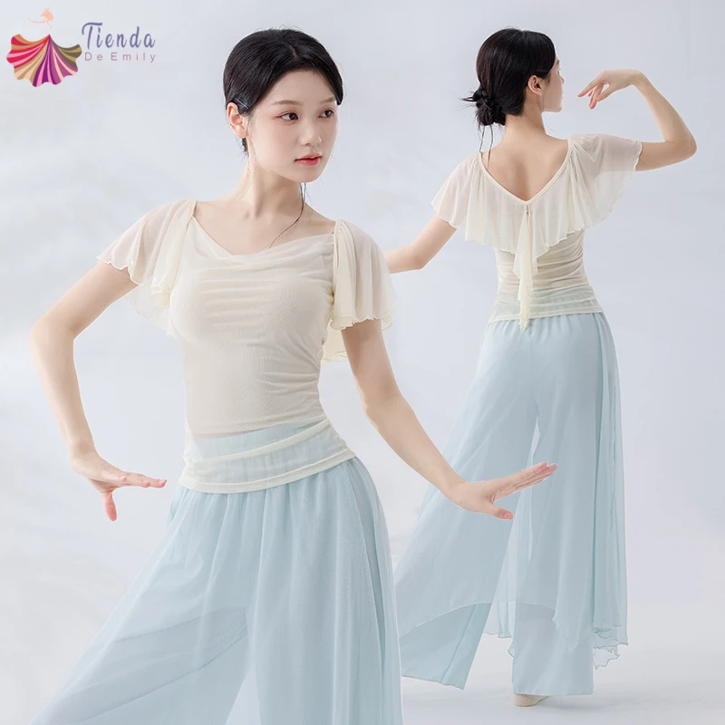 Women Classical Dance Tops Ruffle Short Sleeves Sheer Gauze Mesh T-Shirt Reversible 2‑Way Wear Cowl Neck Saree Practice Blouse