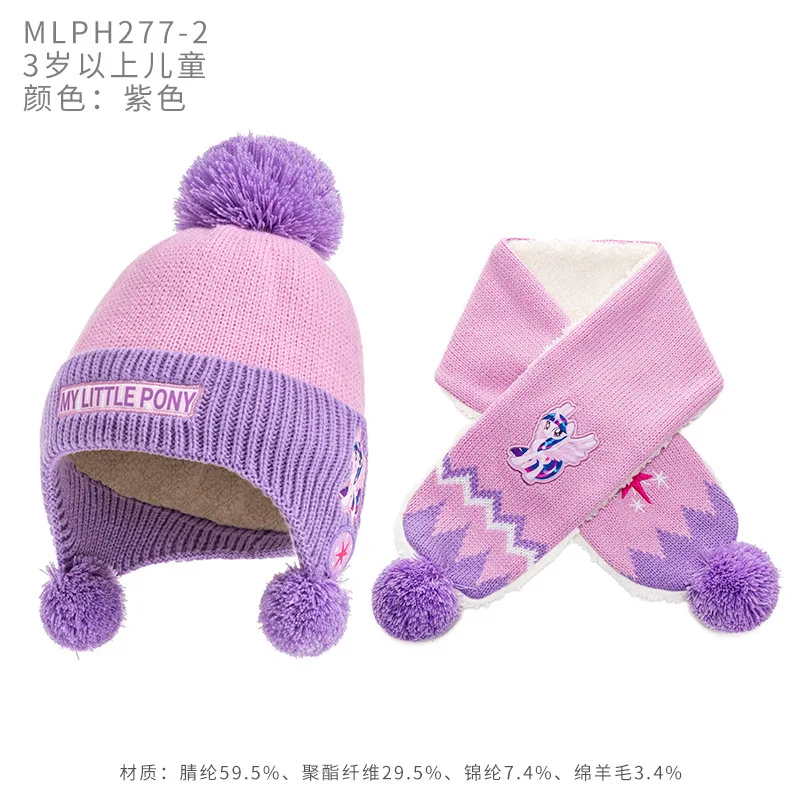 Kawaii My Little Pony Kids Hat Set Girls Cute Winter Twilight Sparkle Pinkie Pie Warm and Thickened Skullies Holiday Gift