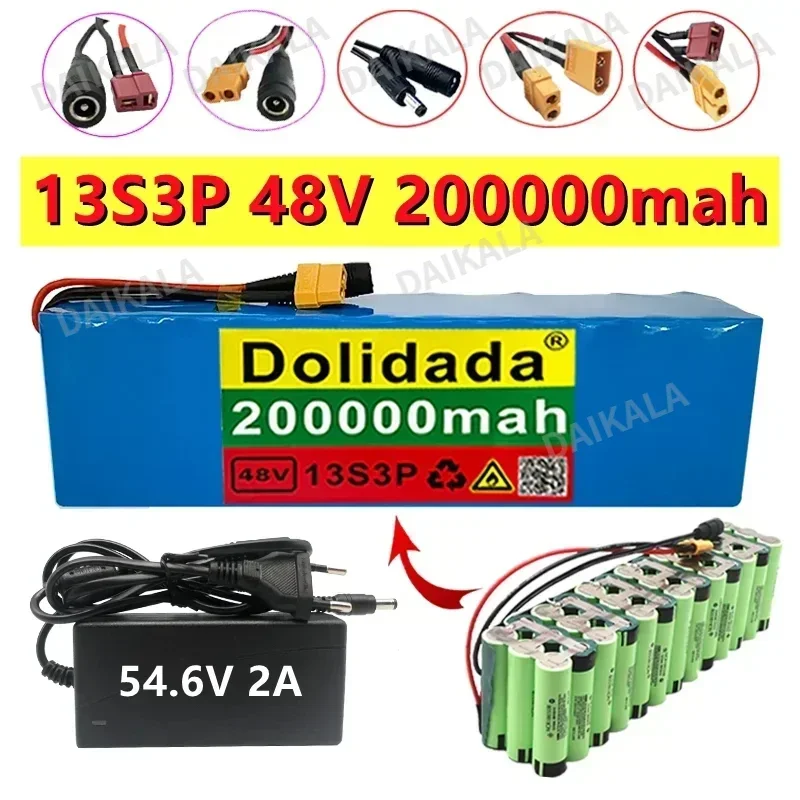 NEW 48V200Ah 2000W 13S3P XT60 Lithium Ion Battery Pack  for 54.6V  Electric with BMS+Charger