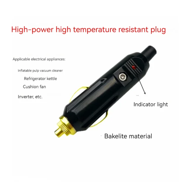 12-24V Car Cigarette Lighter Plug High Temperature Resistant With Fuse 20A With LED For Vacuum Cleaner Inflatable Pump Plugs