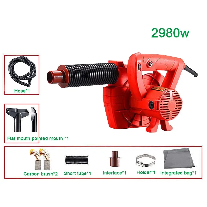 Industrial-grade High-power Slotting Machine Dust Collector Blower Wall Grinder Vacuum Cleaner Blower Dual-use BB