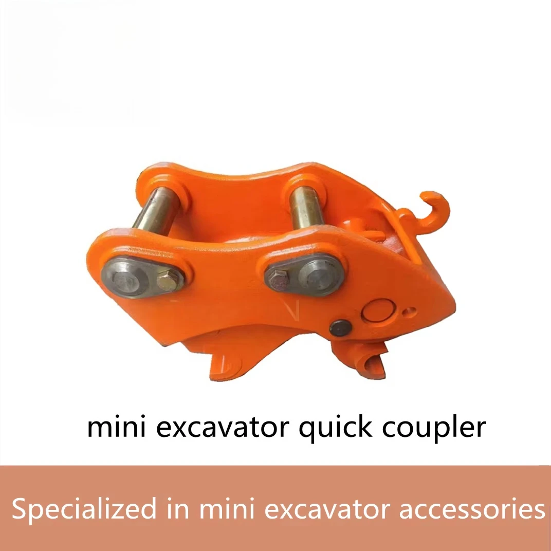 Mini Excavator Quick Hook SWE17 SWE35 E301.7 EZ17 Fast Coupler with Long Service Micro Excavator Accessories Fast Delivery