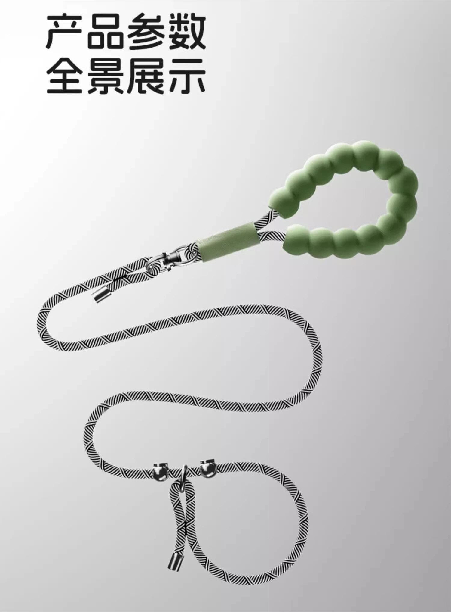 Explosion Proof Dog Skin for Dog Leash Training on Large and Medium-sized Vehicles
