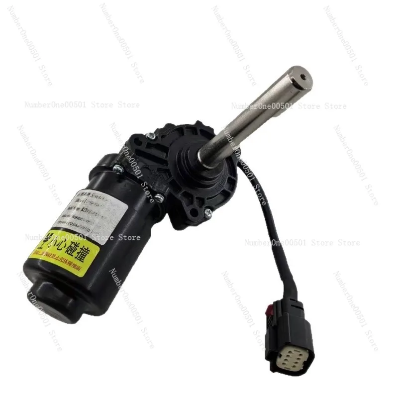 

TB-508F-LH-RH-3 2 Wire Electric Step Motor for Yunliansheng Type