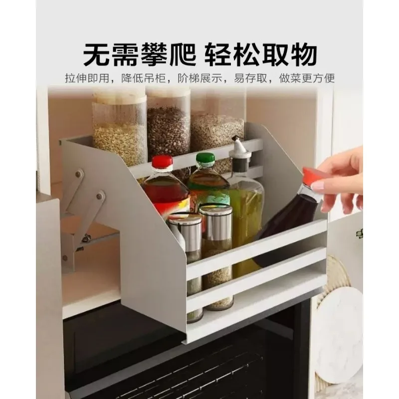 Tall Wall Cabinet Pull-Down Elevating Storage Basket, Lifting Spice Holder Kitchen Hanging Cupboard Organizer Rack