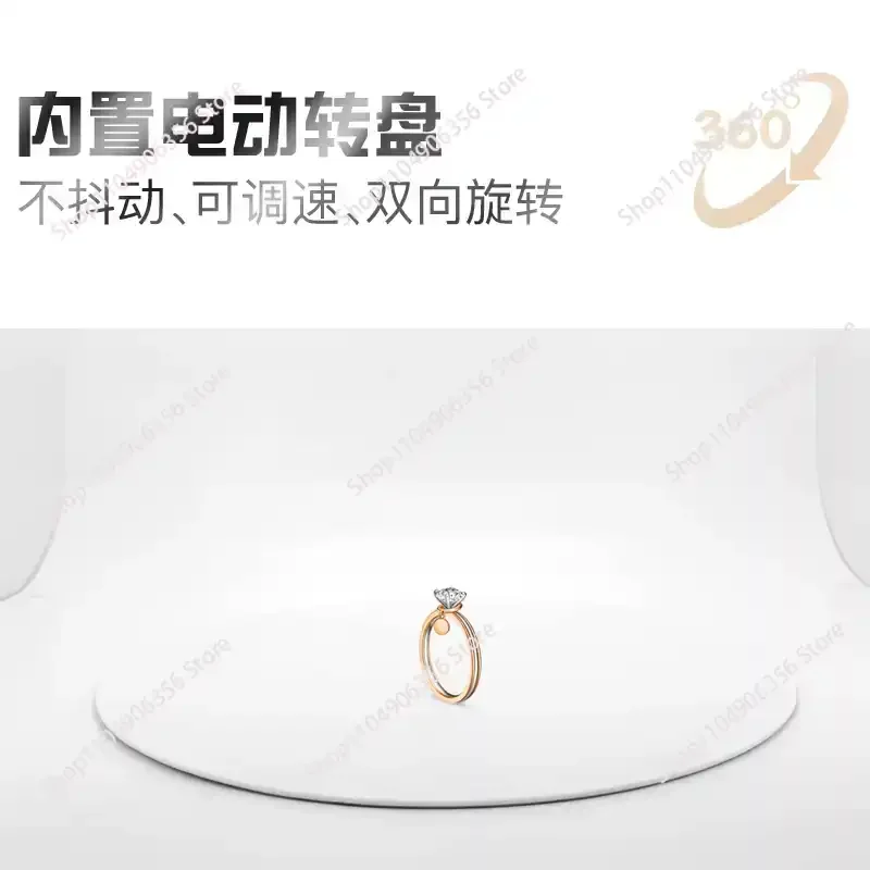 Jewelry Photo Box Studio Electric Turntable Gold and Silver Jewelry 360 Degree Rotating Video Photo Light Box