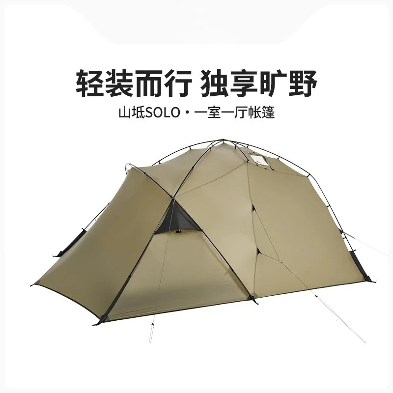 15D Nylon 4 Season Large Space One Hall One Room Double Layer Outdoor Camping Hiking Tent Lightweight Overnight