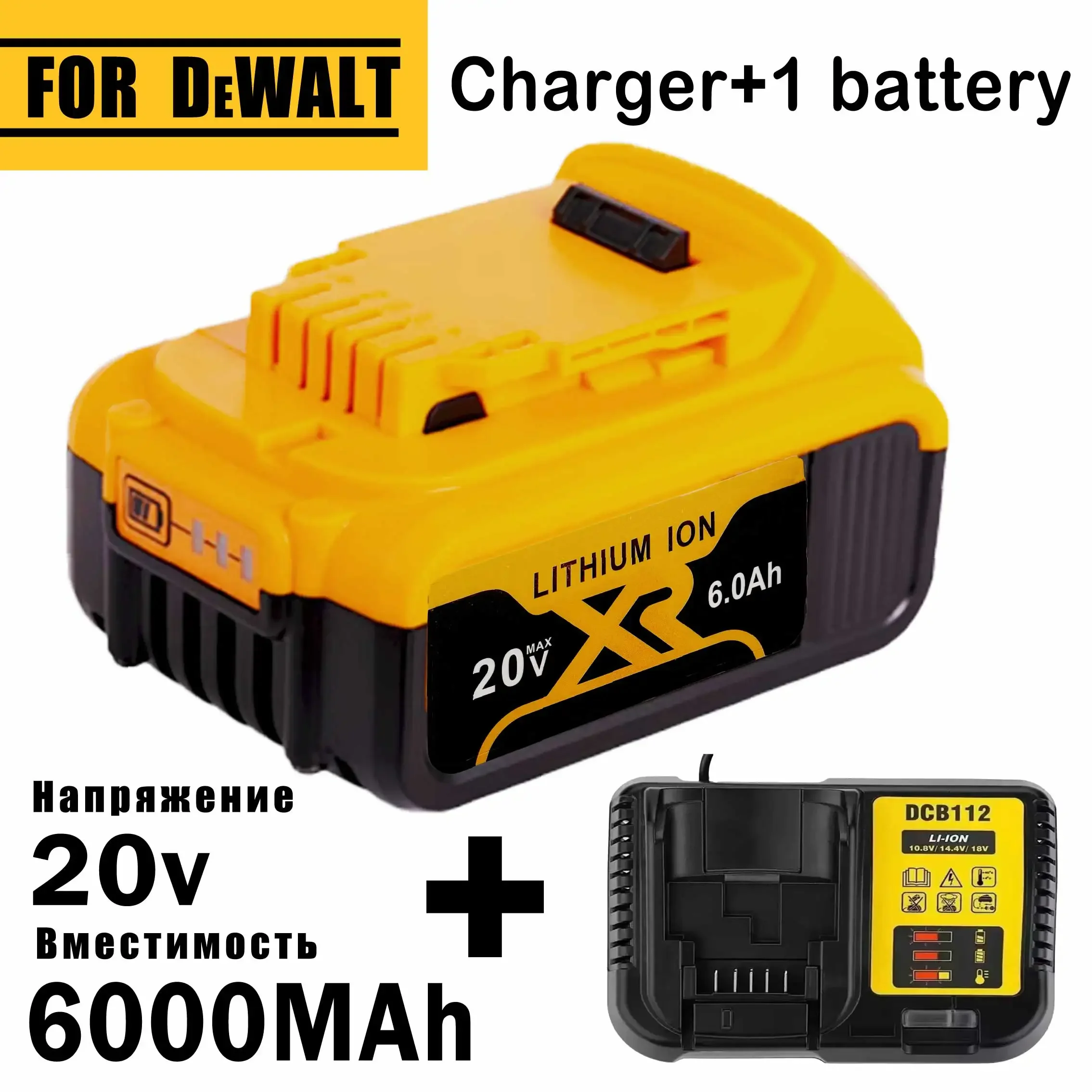 

Best selling Dewalt20V6000mAh power tool battery replacement DCB184 DCB182 DCB200 20V fast charging,+charger free shipping