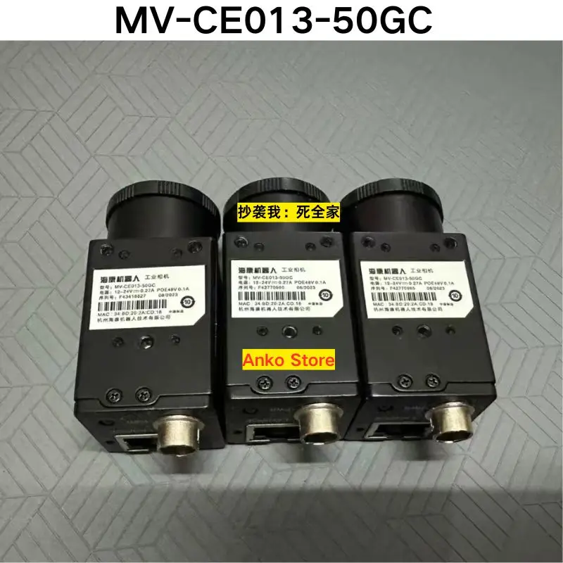 

Second-hand test OK MV-CE013-50GC Color Industrial Camera