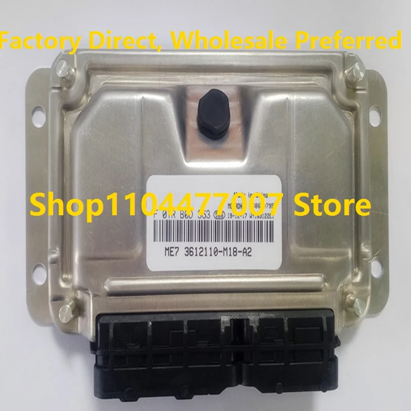 

Электронный блок управления M797 ME797 ECU для автомобиля Great Wall F01R00D363 3612110-M18-A2 F01R00D363 0261B03664 Компьютерная плата двигателя
