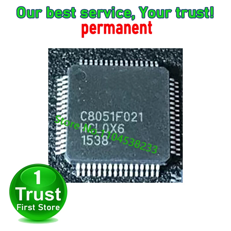 C8051F021 -GQR C8051F005 -GQR C8051F121 -GQR QFP64 Trust First   1PCS/LOT