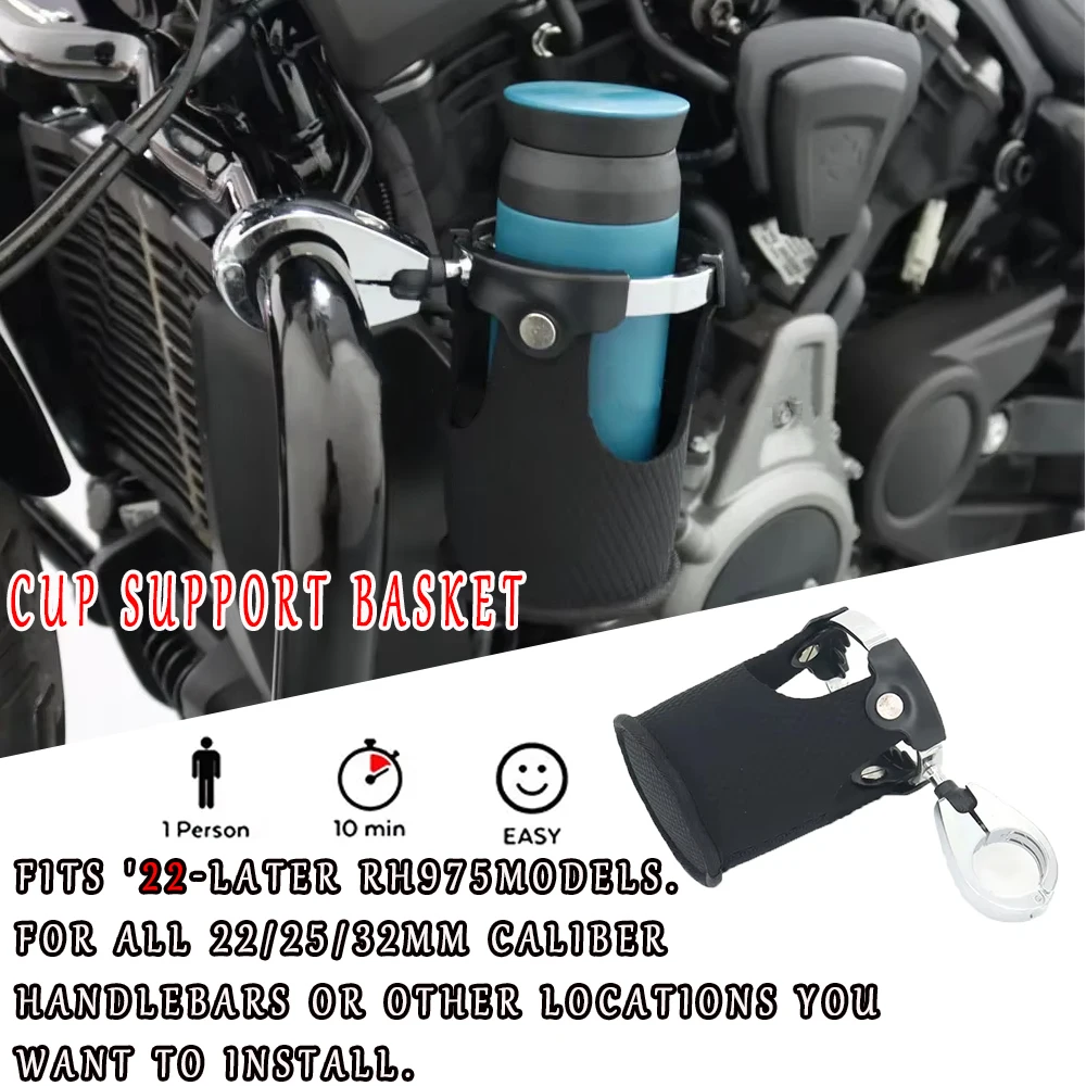 

Новый калибр, ручка калибра, бутылка для воды, чашка для питья, опорный кронштейн, набор аксессуаров, подходящий для Nightter 975 RH9