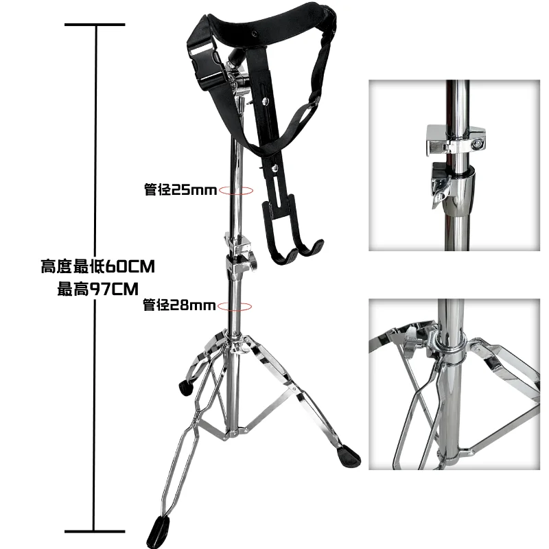 African tambourine universal bracket 25 pipe diameter 28 pipe diameter application range 8-13 inch bracket lifting