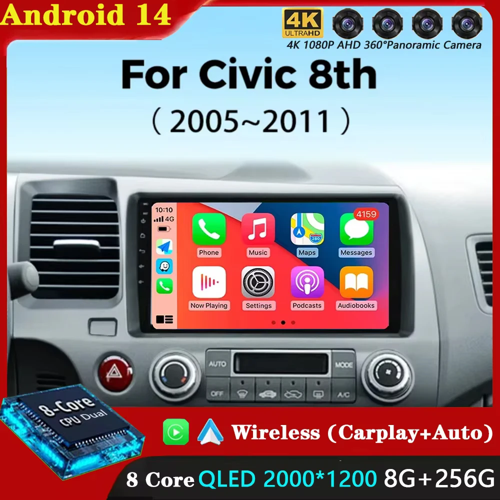 

Автомагнитола 9 "DSP Android 14 для Honda Civic 8 2005-2012, мультимедийный видеоплеер, навигация GPS, 2 Din, 4G, Wi-Fi, аудио, DVD