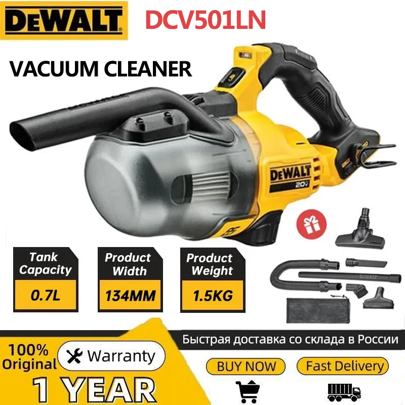 DEWALT DCV501LN 20V Cordless Rechargeable Household High Power Handheld Vacuum Cleaner For Industrial With Original Accessories