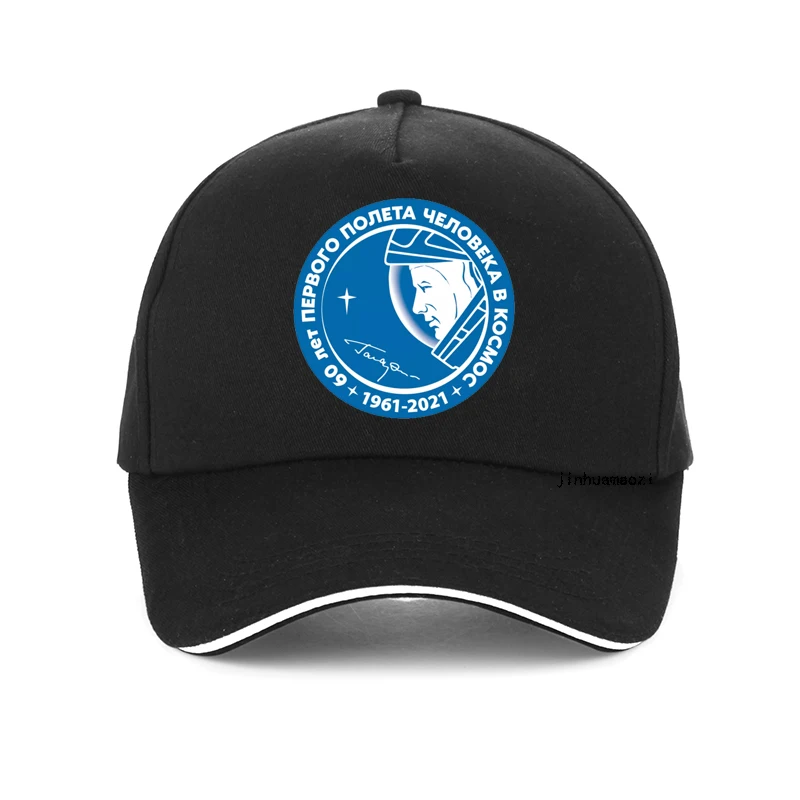 

Yuri Gagarin Men hat USSR Cosmonaut Baseball Cap Russia Soviet Union Astronaut caps Retro 1961 CCCP hats