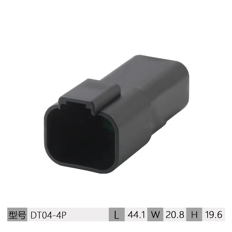 2-pin Deutsch DT04-2P/DT06-2S Excavator and Car waterproof wire electrical connector plug for Headlights、solenoid valve、sensor