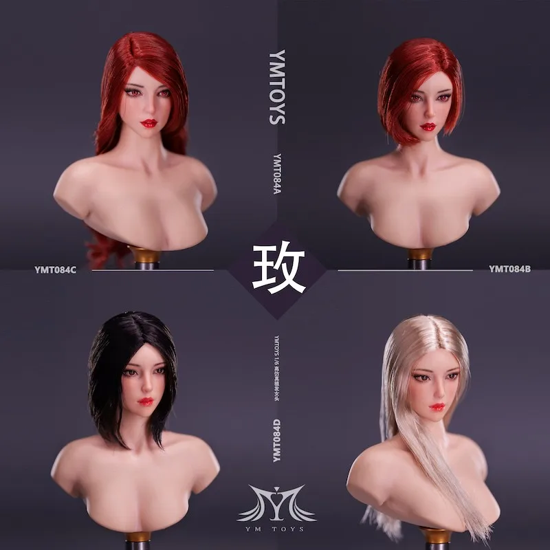 YMTOYS YMT084 1/6 Scale Beauty Girl Mei Head Sculpt Carving Model Fit 12 inch Female Solidier Action Figure Body Toys Gifts