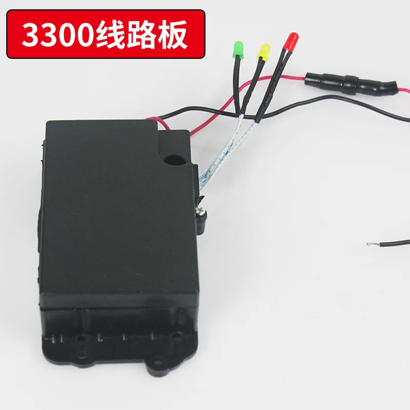 AC and DC aerobic pump battery switch circuit board leather bowl air pump accessories