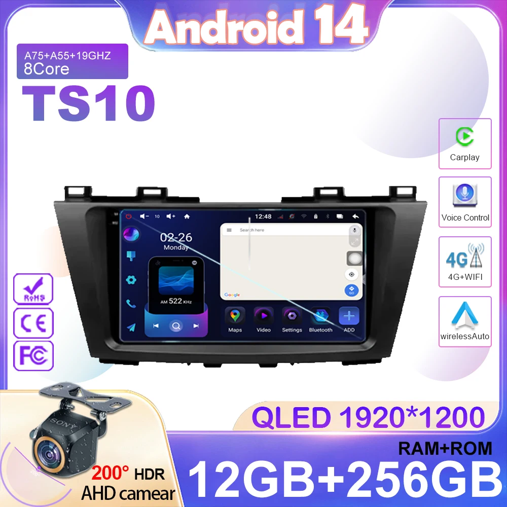 For Mazda 5 CW 2010 2011 2012 2013 2014 2015 Multimedia Car Radio Navigation Player Video WIFI+4G  Android 14 Carplay Auto DSP