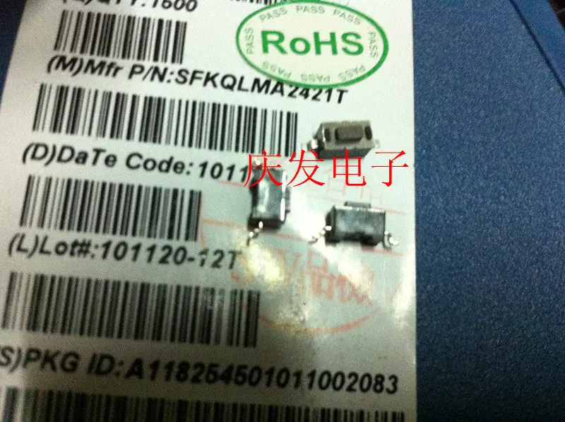 200pcs/2 * 4 * 3.5 touch switch side press button MP3 accessory MP4 MP5 2X4 patch without column support