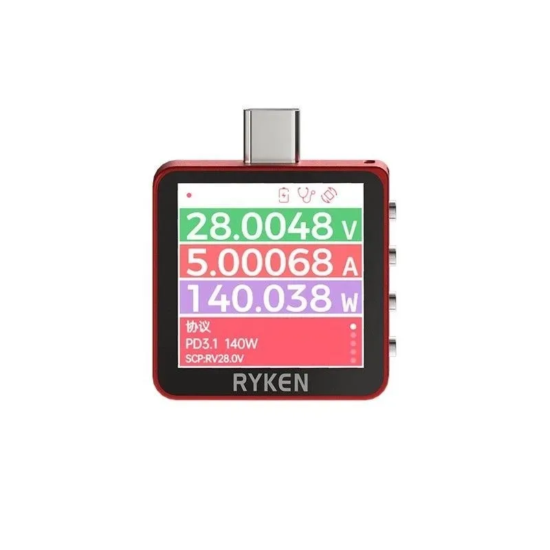 RK-X3 Digital Ammet…