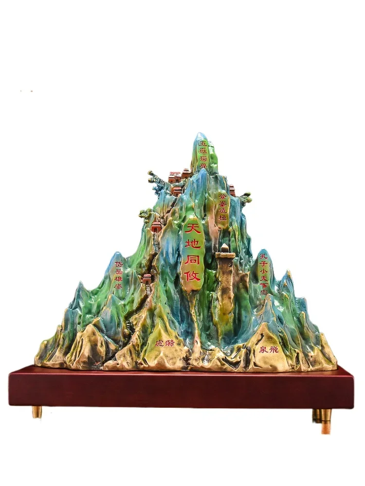 Brass Five Mountains Unique Taishan Ornament Steady as Taishan Big Backer Living Room Entrance Office Ornament