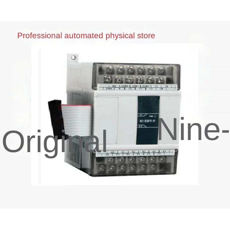 PLC Extension Module XC-E8X/E8yr/E8yt/E16x/E32x/E4ad2da/E16x16yt