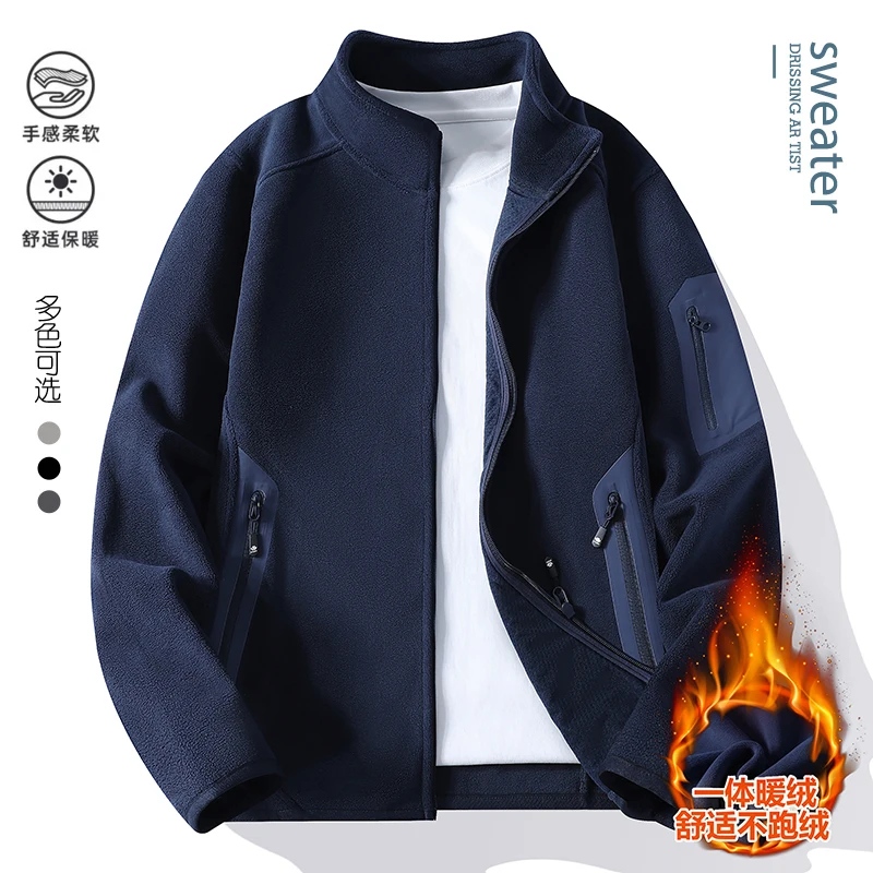 

Новая мужская куртка осень/зима 2025 года с толстым бархатом, теплое сращивание, модное пальто с капюшоном-стойкой для улицы, флисовая ткань