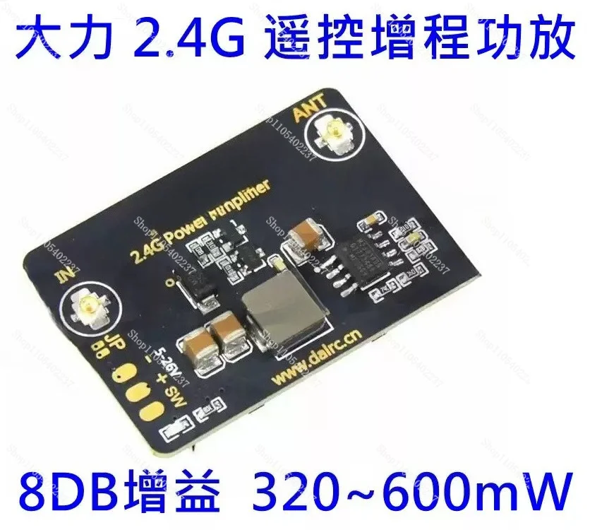 

Used for Dali DALRC 2.4G 8dBm/11dbm Remote Range Extension Amplifier FPV Futaba